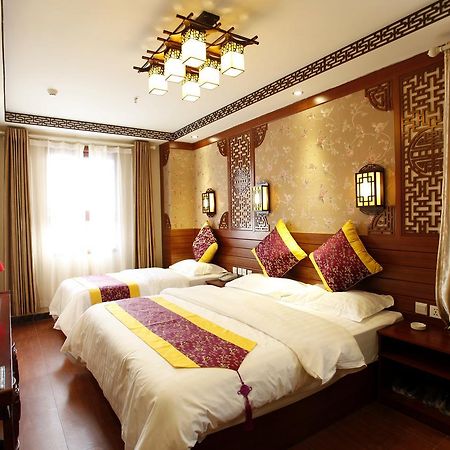 Beijing Haoyang Culture Hotel Bắc Kinh Ngoại thất bức ảnh
