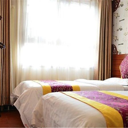 Beijing Haoyang Culture Hotel Bắc Kinh Ngoại thất bức ảnh