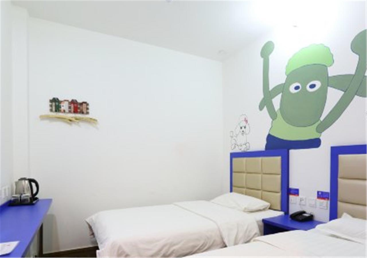 Beijing Haoyang Culture Hotel Bắc Kinh Ngoại thất bức ảnh